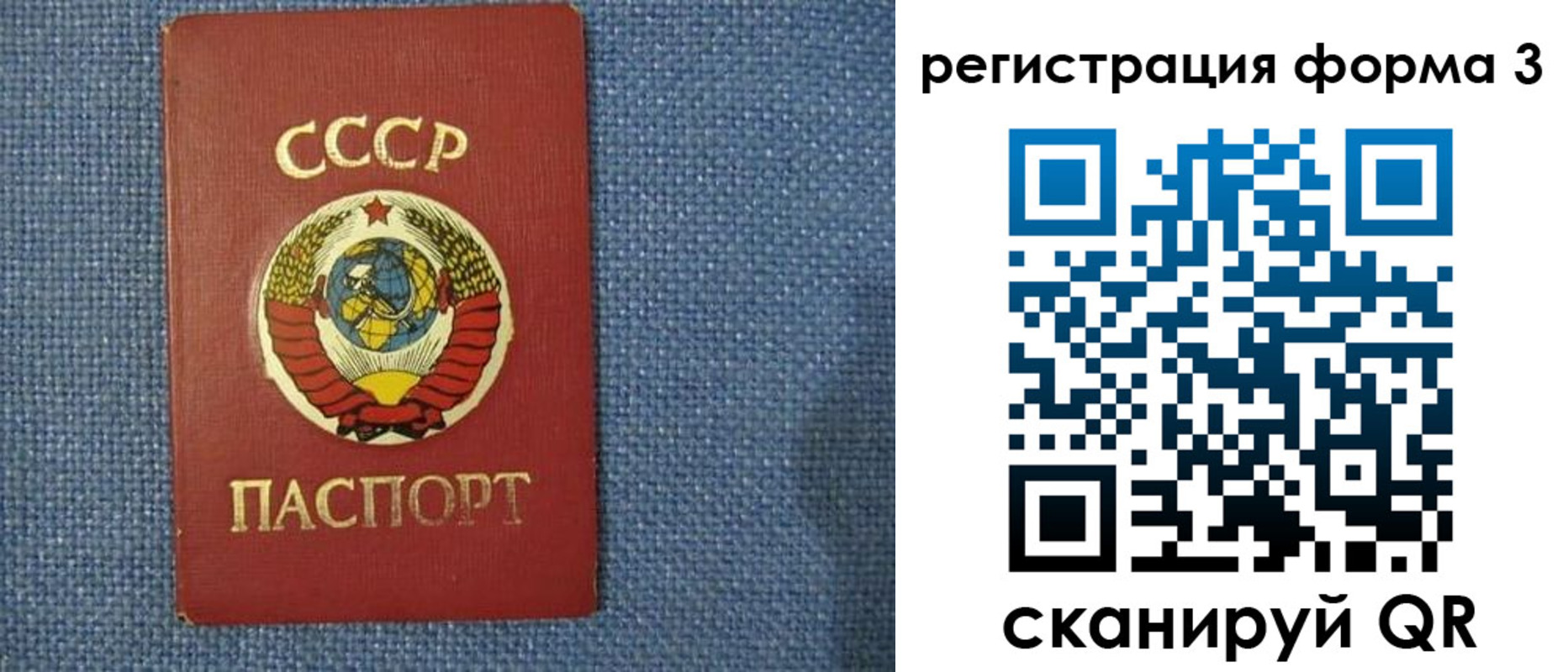 пропишу в квартире в Малгобеке